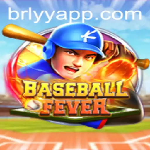 Descubra o Mundo Empolgante de BaseballFever: Regras e Estratégias
